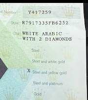 PRE-OWNED WATCH; Rolex 26mm Datejust, White Arabic 2 Diamond Dial, 18k Jubilee,Box, Papers dated 2004,