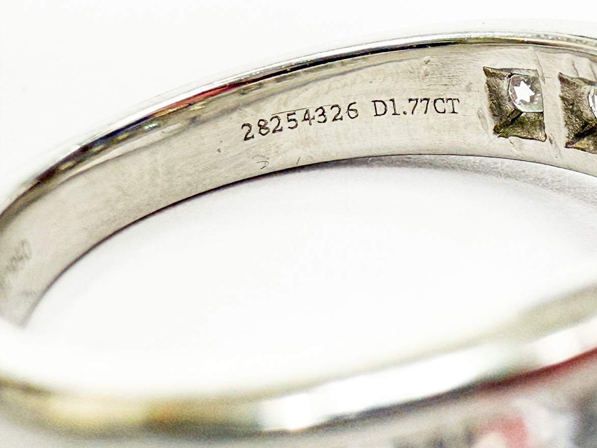 "The Tiffany Setting", center diamond 1.77cts