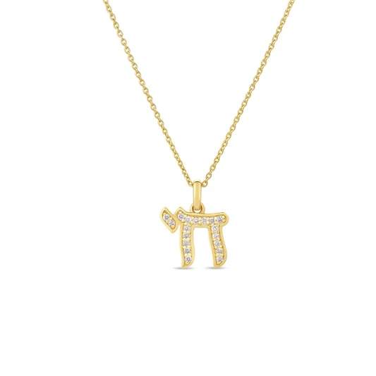 Roberto Coin 18K Diamond Chai
