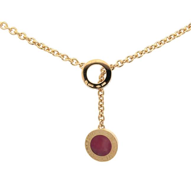 Bulgari Lariat Necklace