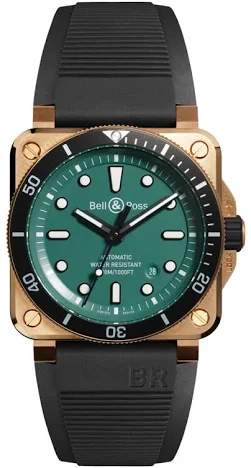 Bell & Ross BR0392 BR0392-D-LT-BR/SRB