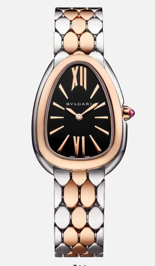 Bvlgari Serpenti Seduttori 33mm 130959